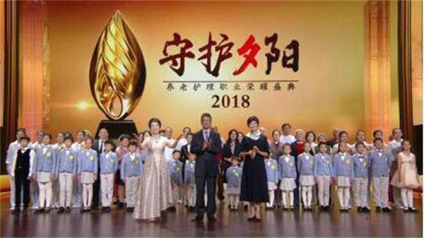 微信圖片_20190103170024