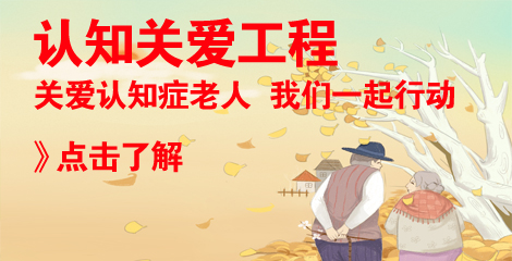 微信圖片_20200302165540
