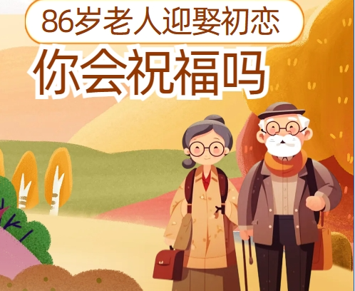 微信圖片_20240426154836