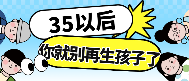 微信圖片_20240621172639