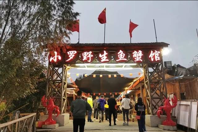 微信圖片_20240823170021