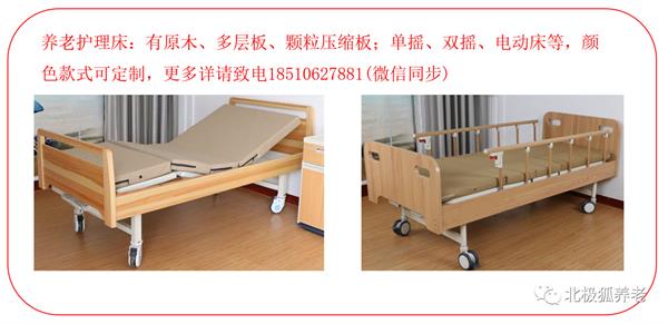 微信圖片_20190225095220.jpg