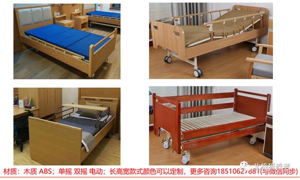 微信圖片_20190401112417.jpg