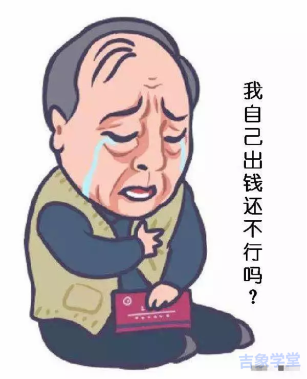 1554868946247159.png 微信圖片_20190325184939.png