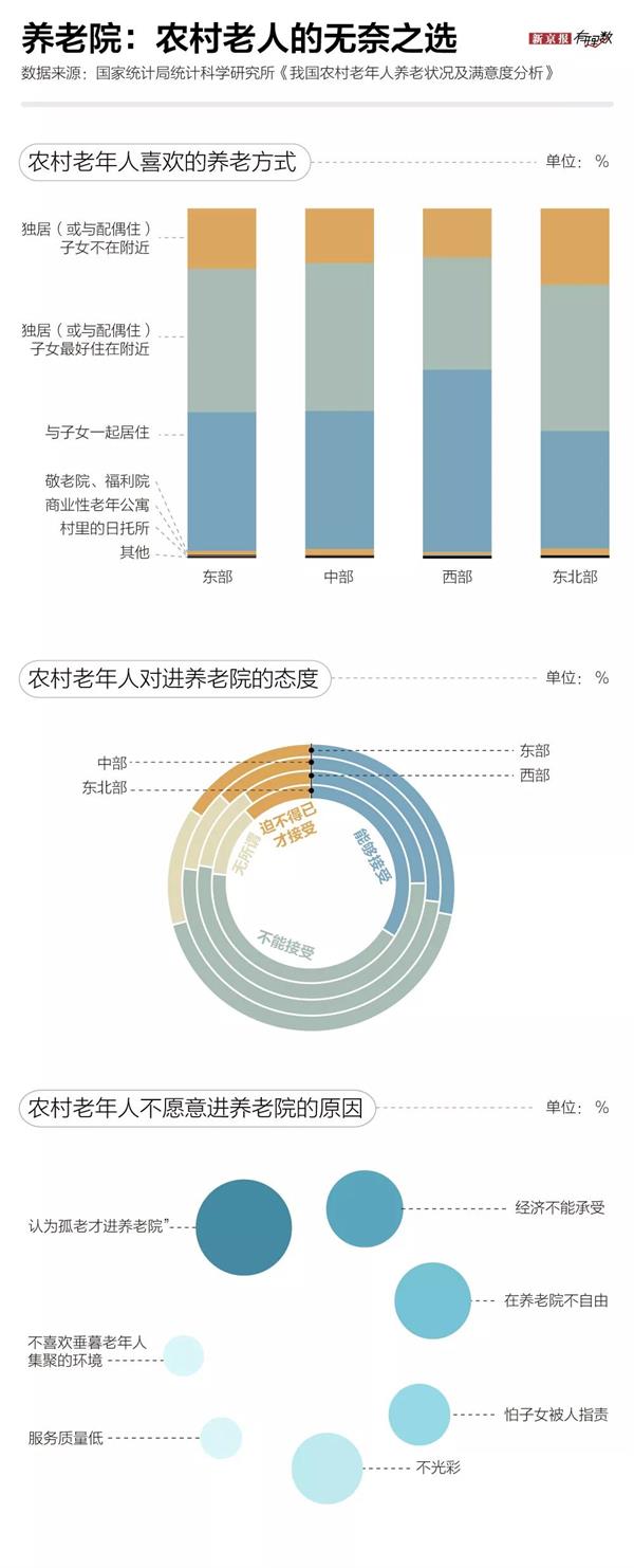1554868991789508.jpg 微信圖片_20190410115744.jpg