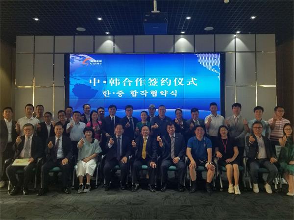 1564135389254556.jpg 微信圖片_20190726172628.jpg