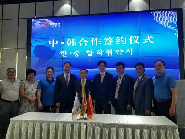 1564135555967401.jpg 微信圖片_20190726172547.jpg