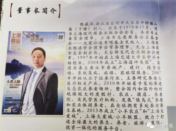 1566980115368051.jpg 微信圖片_20190828155948.jpg