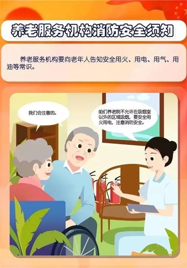 微信圖片_20190828163547.jpg