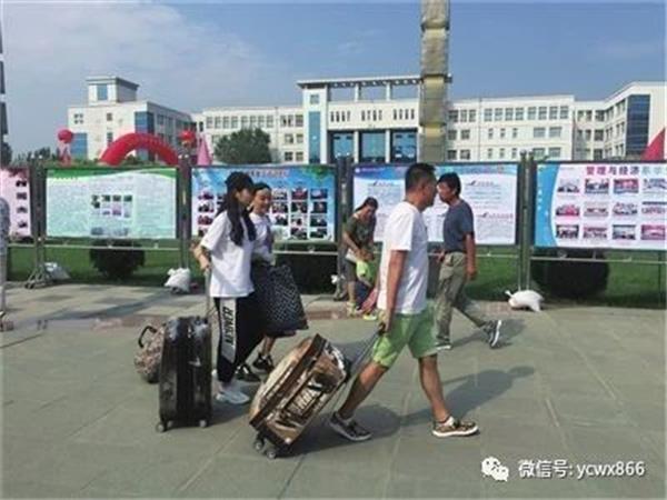 1588214793233676.jpg 微信圖片_20200430104801.jpg