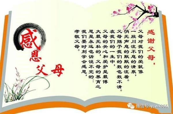 1588214882810108.jpg 微信圖片_20200430104811.jpg