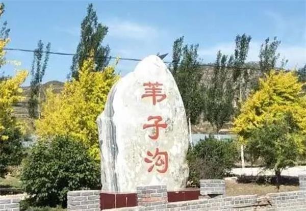 1592192854743095.jpg 微信圖片_20200615113654_看圖王.jpg